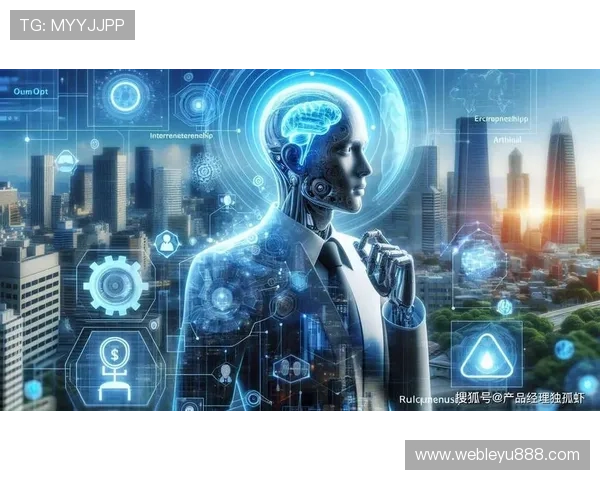 乐鱼科技天津有限公司：积极布局人工智能与物联网产业链，推动科技创新与产业升级，成为天津高新技术产业的重要支撑企业