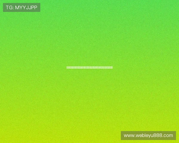 乐鱼体育真人视讯平台的技术保障与安全措施确保用户隐私与资金安全