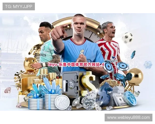 乐鱼体育的网址最新入口,提供全面的体育赛事直播与投注服务指南