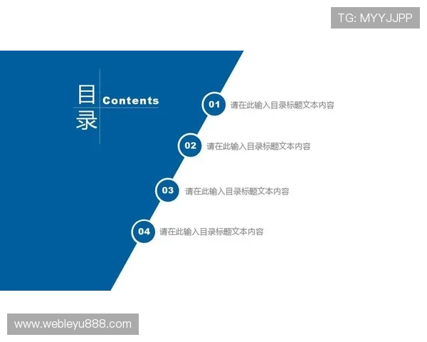 乐鱼国际官网入口详细介绍游戏注册流程与账号安全保障措施,确保玩家无忧体验优质娱乐内容