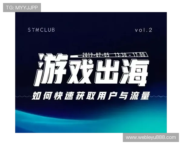 乐鱼官网官方平台全面介绍游戏攻略、充值指南及最新赛事信息，满足玩家多样化需求