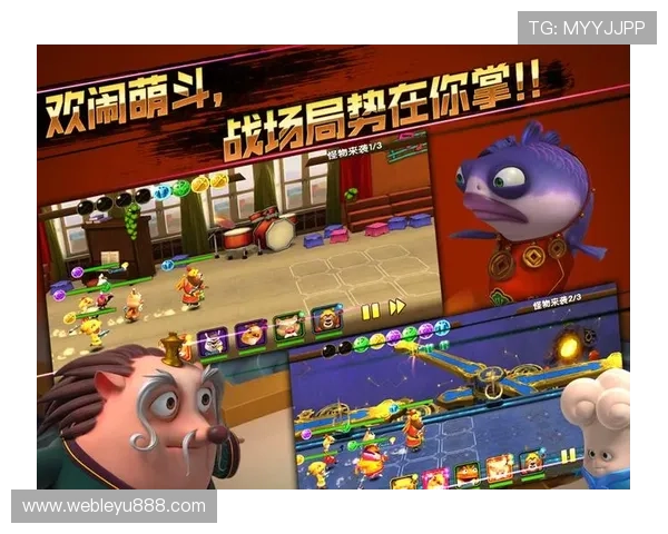 乐鱼游戏充值流程详解以及常见问题解决方案