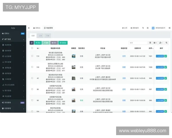 乐鱼注册链接最新入口，快速注册享受丰富游戏福利与优质服务体验