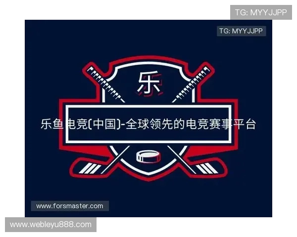 乐鱼电子竞技官网首页最新优惠活动与会员福利全面解析与参与指南