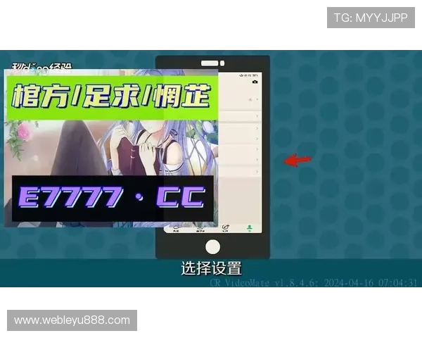 乐鱼登录入口下载官网官方最新版，轻松畅玩多样游戏内容的最佳选择