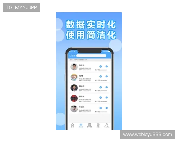 乐鱼足球官网下载页面推荐指南教你如何选择最适合你的下载渠道