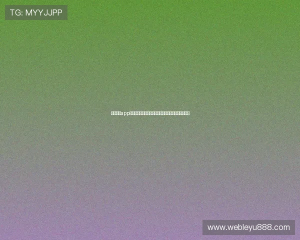 天博体育app官网优惠活动与福利政策,丰富您的体育博彩娱乐生活